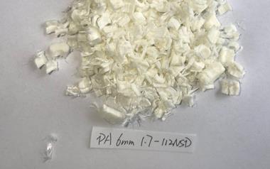 聚酰胺短切纖維（PA6.6）